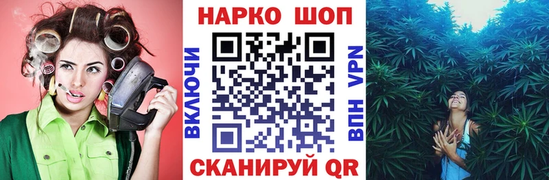 Виды наркотиков купить Берёзовский Амфетамин  Меф  ГАШИШ 