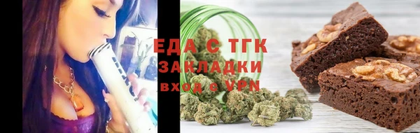 не бодяженный Бугульма