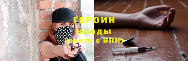 мяу мяу кристалл Богданович