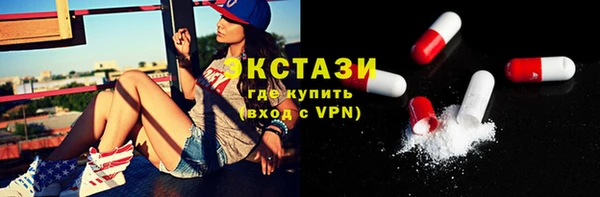 метадон Беломорск