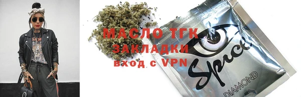 PSILOCYBIN Богородицк