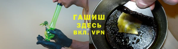 PSILOCYBIN Богородицк
