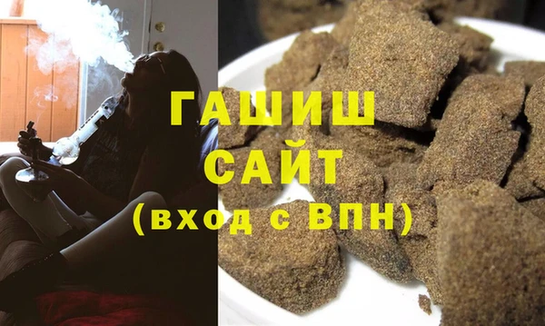 мяу мяу кристалл Богданович