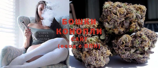 метадон Бронницы