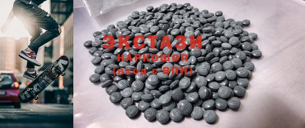 PSILOCYBIN Богородицк