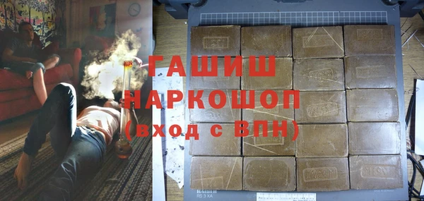PSILOCYBIN Богородицк