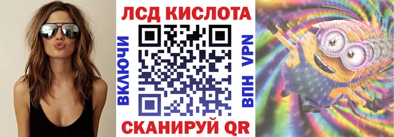Наркотические марки 1,5мг  Берёзовский 