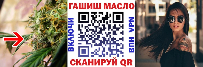 ТГК концентрат Берёзовский